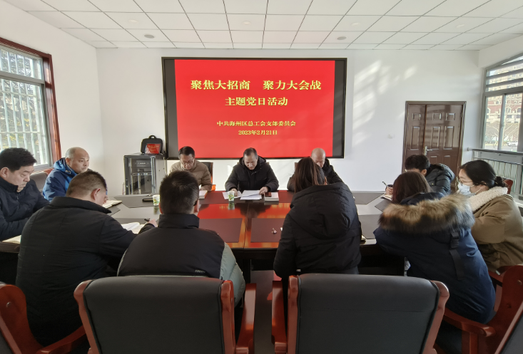 /gb2312/xianqugonghui/13491.html